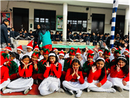 CHRISTMAS CELEBRATION