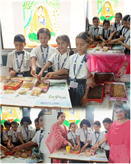 Harela Activity