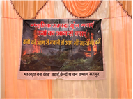 Educational Excursion to Tarai Central Forest Division, Bhakra Range