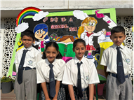 Activities conducted on 1st day of school (2026-27)