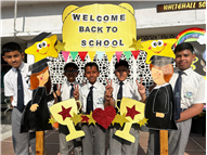 Activities conducted on 1st day of school (2026-27)