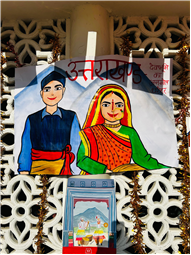 Uttarakhand Foundation Day