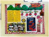 Board Decoration Competition