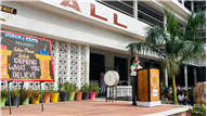 Inter-House Debate