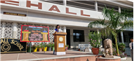 Inter-House Debate