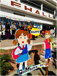 Children’s Day Celebration