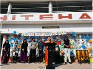 Children’s Day Celebration