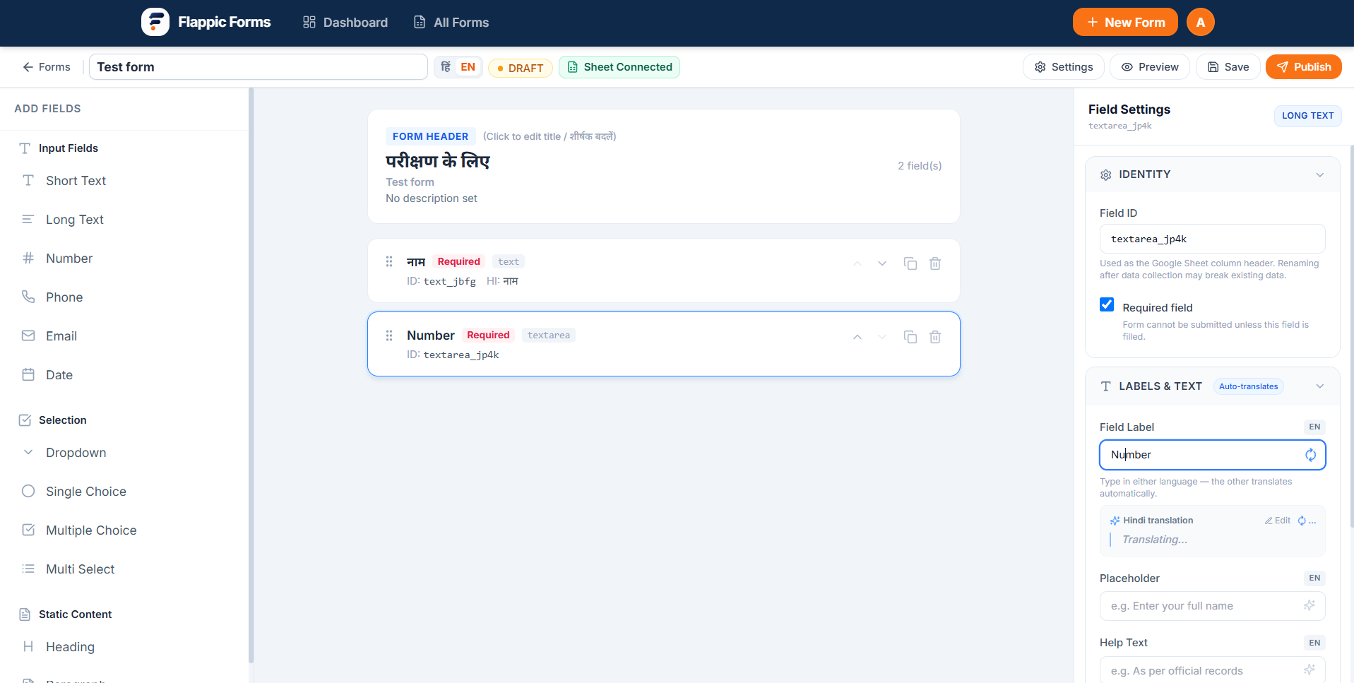 Flappic Forms screenshot 1